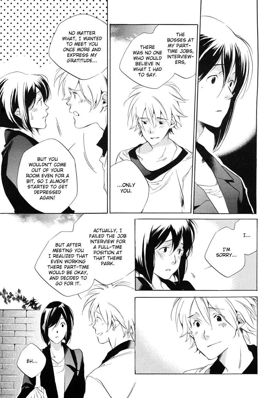 Sukima Shiki (SAHARA Mizu) Chapter 6 27